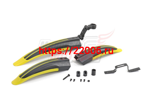 Крылья 26'' (пластик) состоит из трех частей (разные цвета)